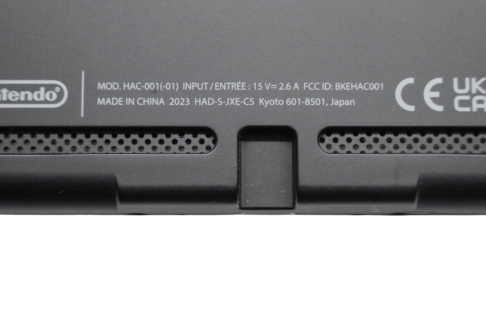 Nintendo Switch V2