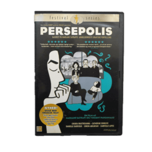 Persepolis – DVD (Brugt) – Alle varer – Front cover
