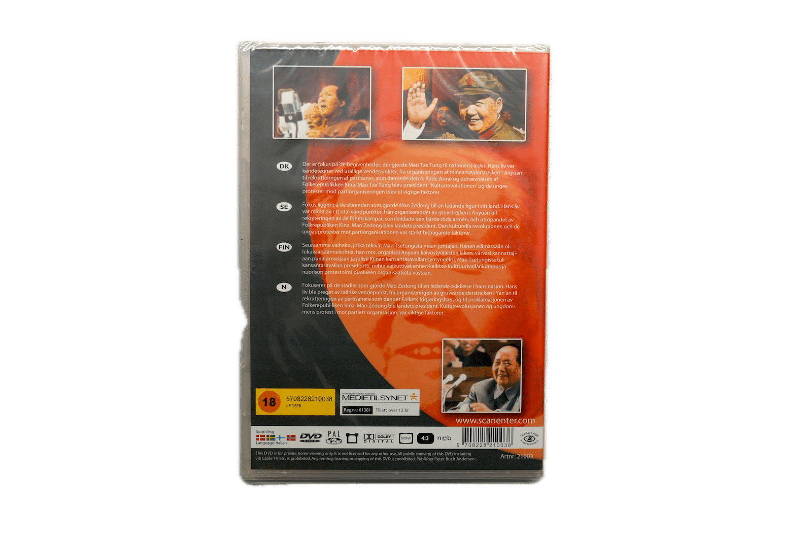 Mao Tse Tung – DVD (Ny) – Alle varer – Back cover