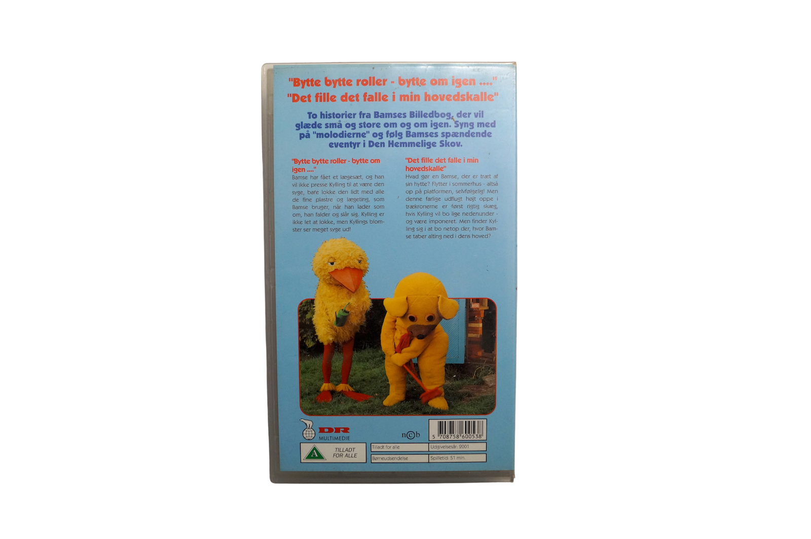 Bamses Billedbog 19 – VHS (Brugt) – Alle varer – Back cover