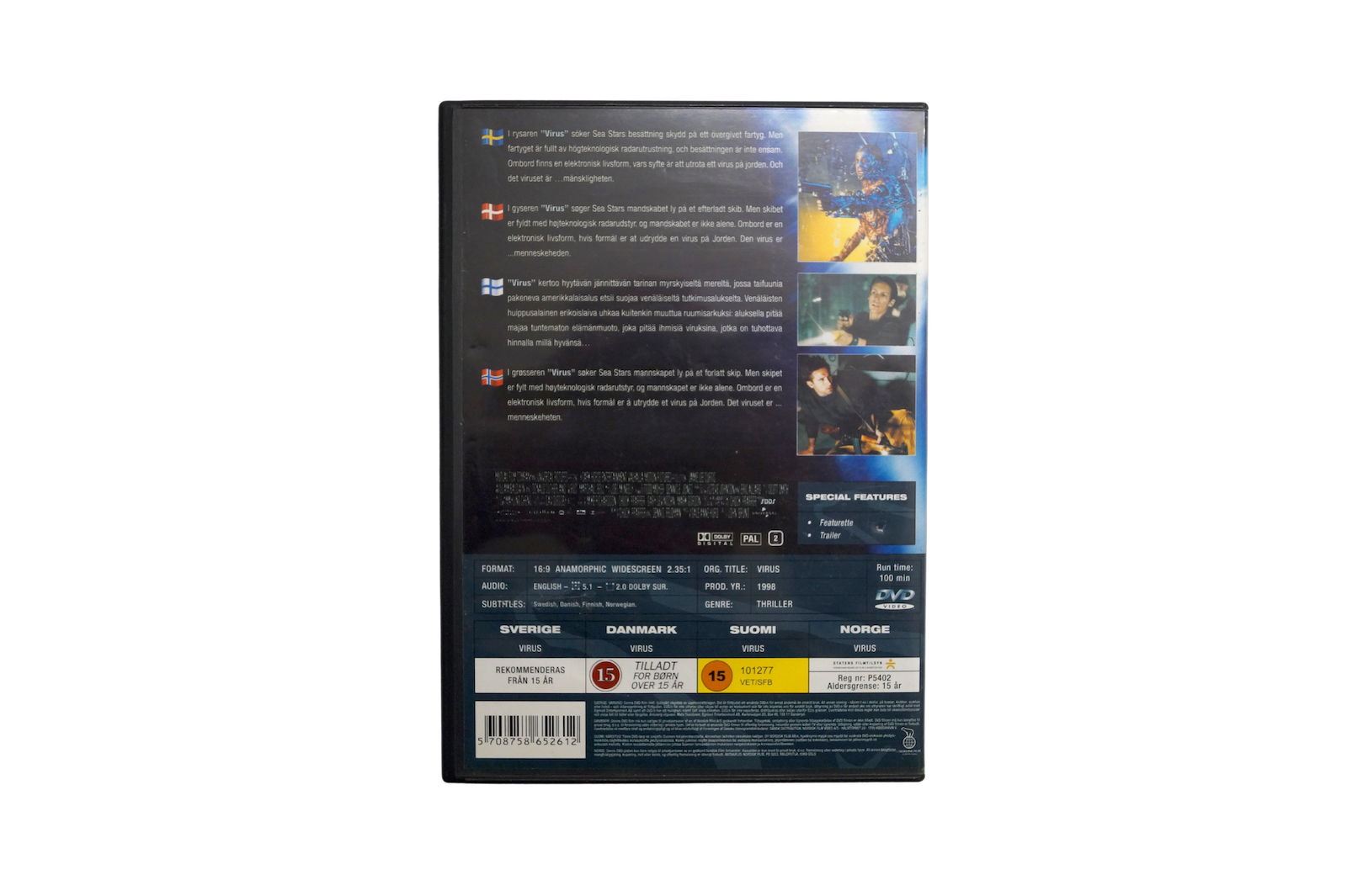 Virus – DVD (Brugt) – Alle varer – Back cover